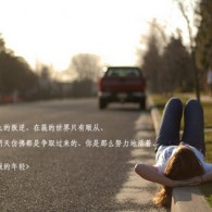澳门金牛的资料