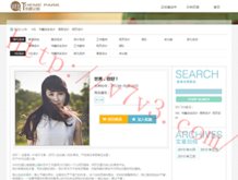 pc图片浏览器