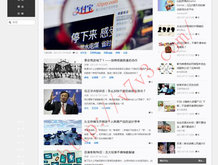澳门二十四码今天开奖